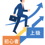 🚀 PLCエンジニアのスキルマップ｜ステップアップに必要なこととは？